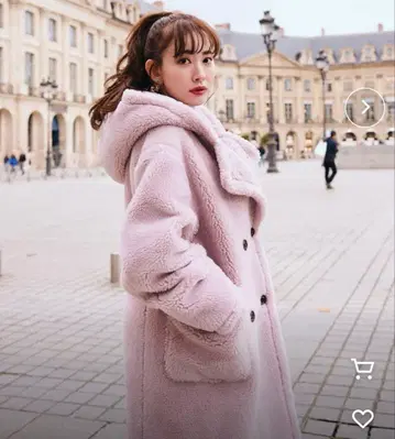 하립투 herlipto 보아 롱 코트 핑크