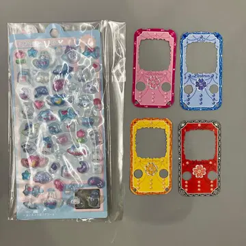 프레쉬 프리큐어 링크룬 커버 4종 세트