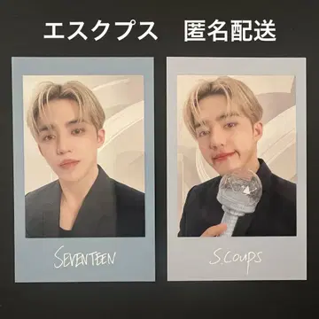 NEW_JAPAN 에스크 포토 스티커 카드 2종