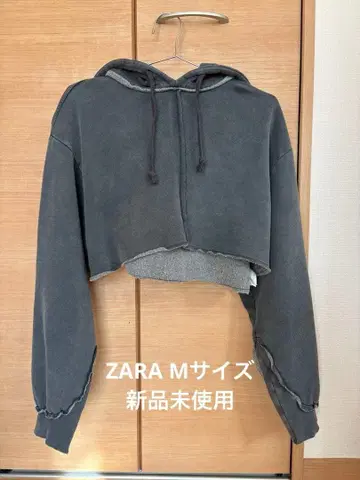 ZARA M 그레이 크롭 후드티