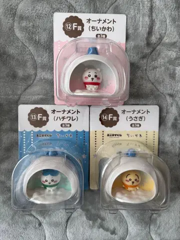 치이카와 오너먼트 세트 3종 세트