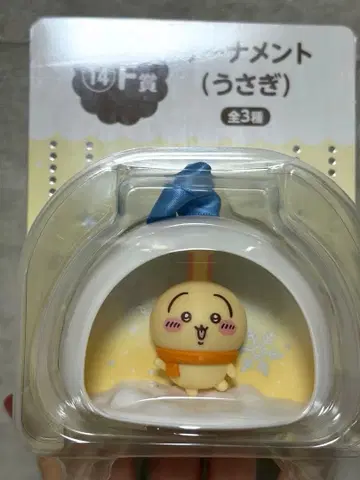 치이카와 (먼작귀) 에니마이 복권 F상 토끼