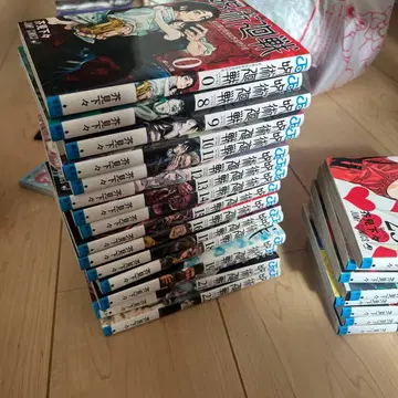 주술회전 0.8권부터 30권까지