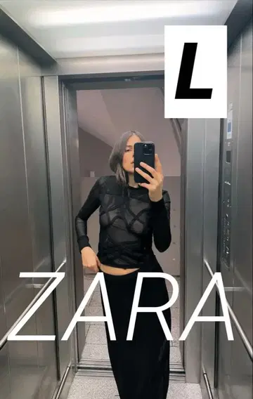 완판 ZARA 시어 탑 L 자라 상의 L 자라 미사용 새상품