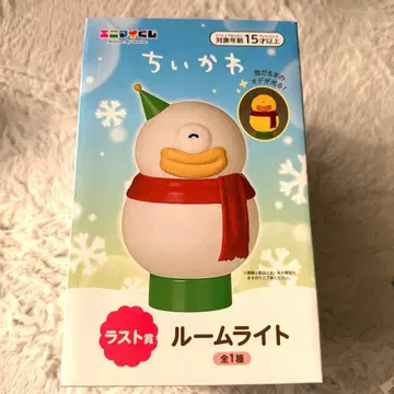 치이카와 에니마이 복권 라스트 원 오데 룸 라이트