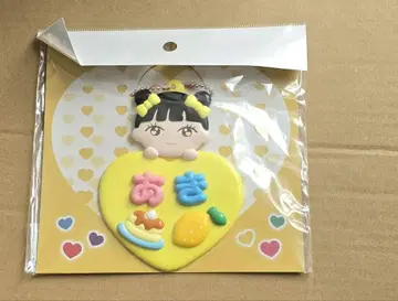 초도키메키 센덴부 스다 아이키 도키메키 오나마에 플레이트 키링