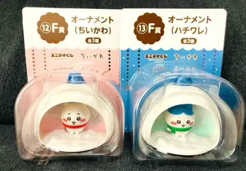 에니마이 복권 치이카와 (먼작귀) 하치와레 오너먼트 2개 세트 세븐일레븐