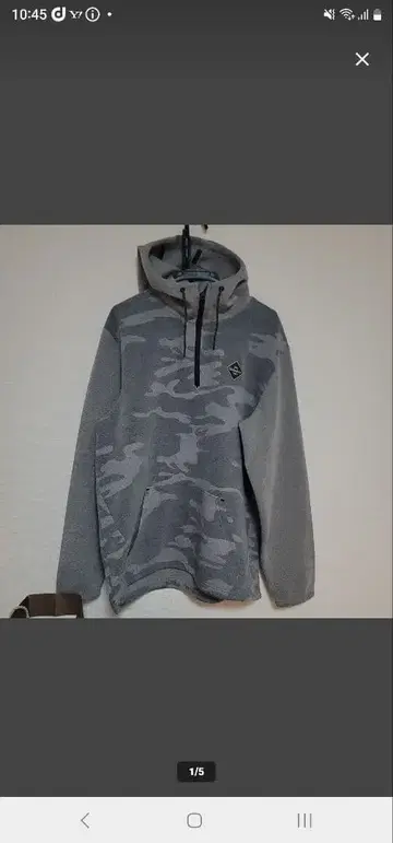 Quiksilver 그레이 카모플라쥬 후드티 M 사이즈