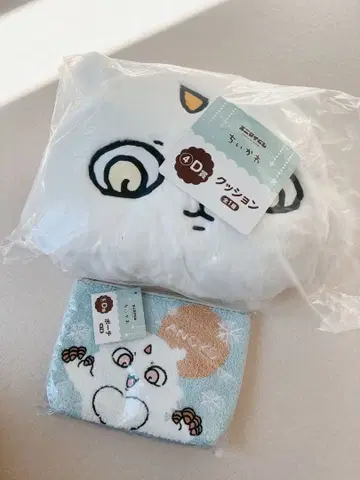 애니마이 복권 치이카와 (먼작귀) 그 아이 쿠션 파우치 세트