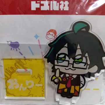 도즈루사 도즈루사 x 오카와 부쿠부 아크릴 스탠드 온리