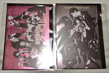 흑집사 엽서 2장 세트