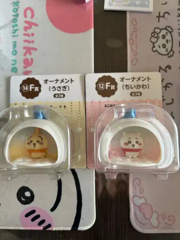 치이카와 에니마이 복권 F상 (2개)