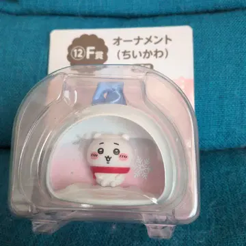 에니마이 복권 F상 치이카와 (먼작귀) 오너먼트