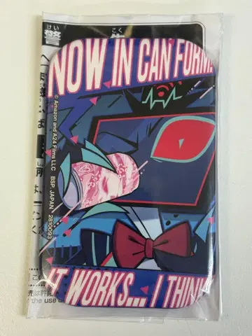 해즈빈 호텔에 오신 것을 환영합니다 스퀘어 캔뱃지 복스 미사용 새상품