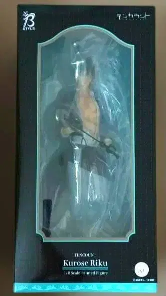 텐카운트 쿠로세 리쿠 스케일 피규어