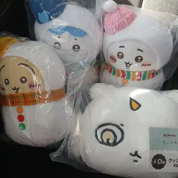 치이카와 에니마이 복권