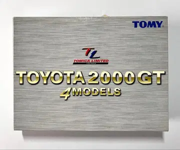 토미카 리미티드 TOYOTA 2000GT 4 모델 세트