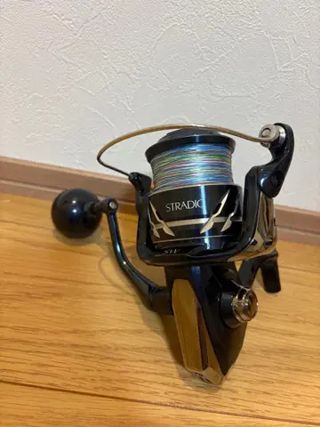 SHIMANO STRADIC SW8000HG