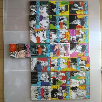 드래곤 사쿠라 전권 세트(1~21권) 덤 포함