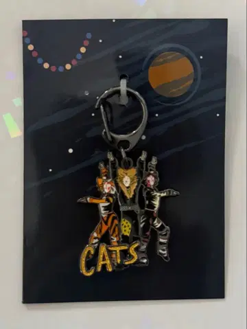 극단 사계 고양이 시크릿 참 Vol.1 라무타무타거