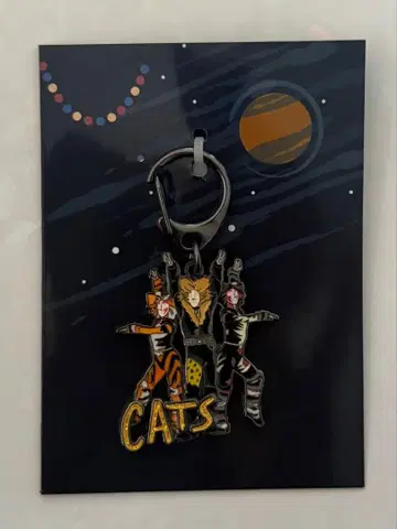 극단 사계 고양이 시크릿 참 Vol.1 라무타무타거