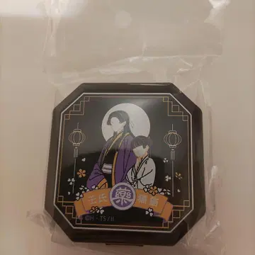 약사의 혼잣말 필통