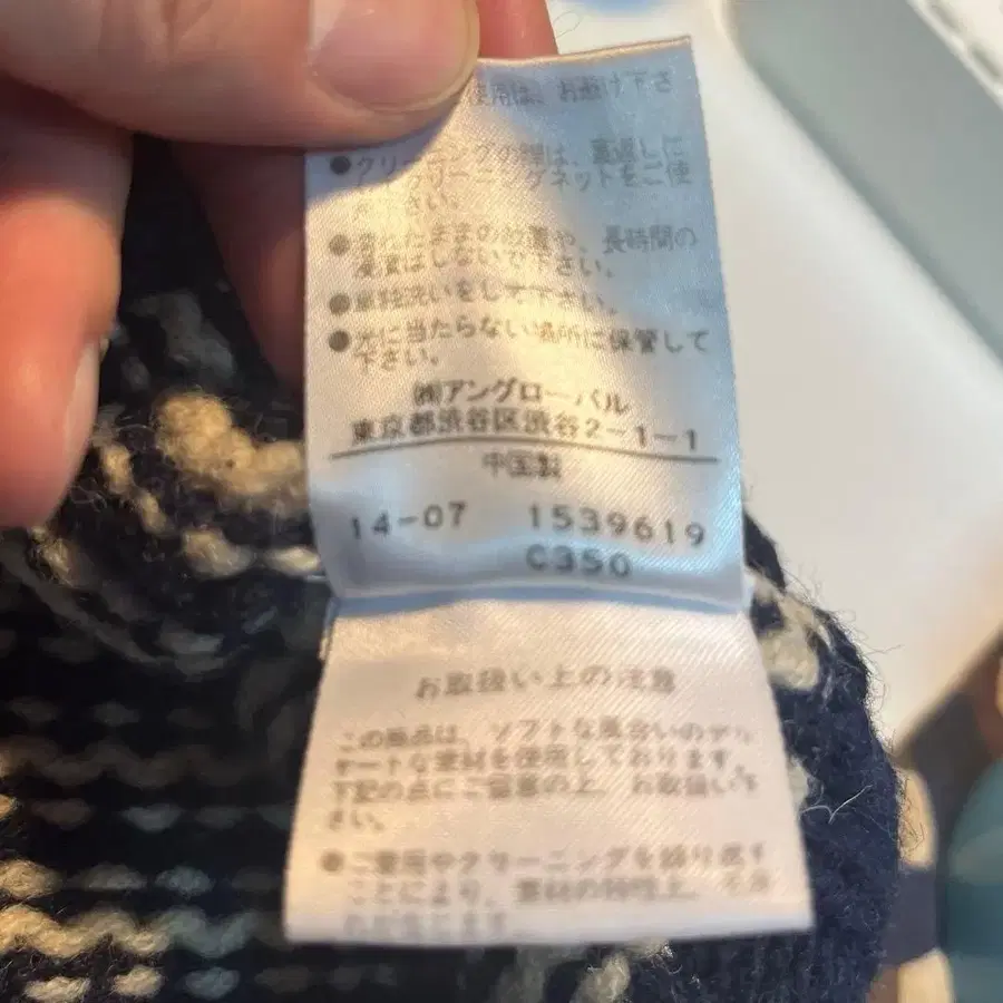 7번째 상품 이미지