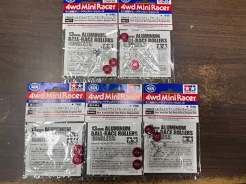 13mm 올 알루미늄 베어링 롤러 레드 빨간색