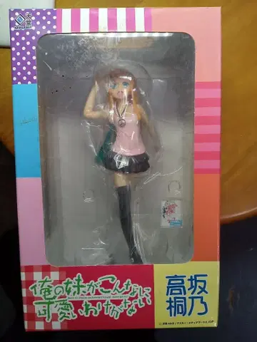 코사카 키리노 피규어