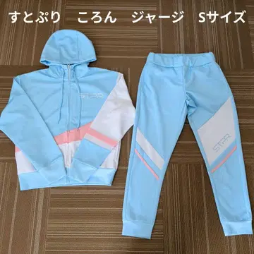 [ 스토푸리 ] STPR 코론 저지 S 사이즈