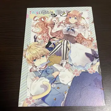 다이쇼 x 대칭 앨리스 대앨 비공식 팬북