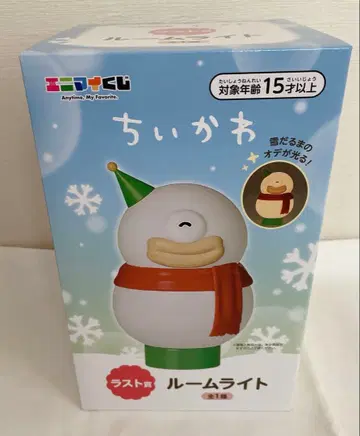 치이카와 (먼작귀) 에니마이 복권 라스트상 오데 룸 라이트