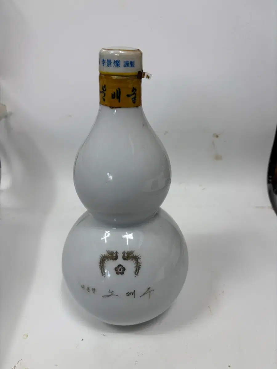 Roh Tae-woo&#x27;s Munbaeju Liquor