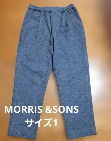 MORRIS & SONS 비샵 사이즈 1