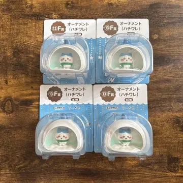 에니마이 복권 치이카와 (먼작귀)