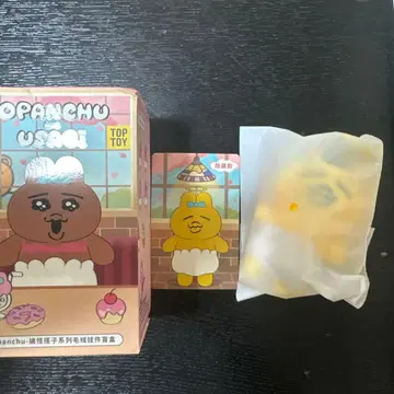 TOP TOY 빤쮸토끼 [장난꾸러기 단짝] 시크릿