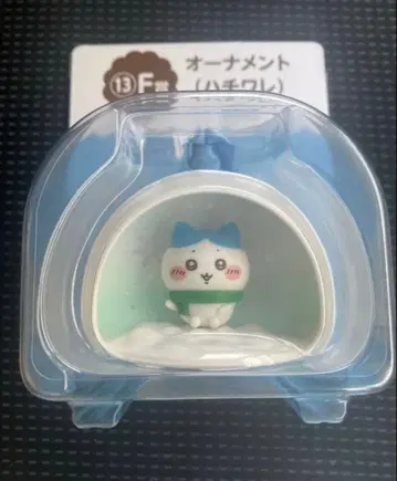 애니마이 복권 치이카와 (먼작귀) F상 오너먼트 하치와레