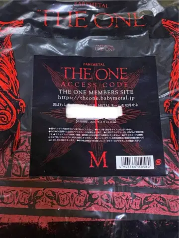BABYMETAL 2020년도 THE ONE T셔츠 사이즈 M