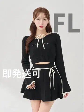 다리치 허리 오픈 리본 디자인 니트 미니 원피스