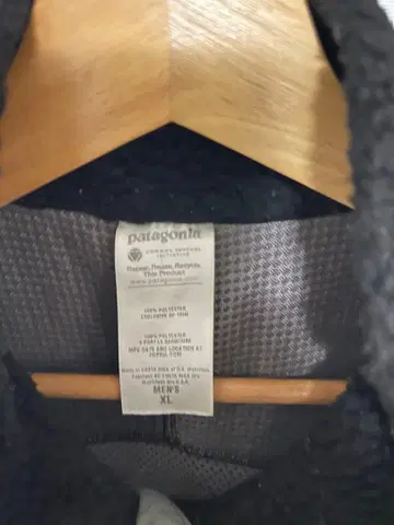 TEATORA 디바이스 코트 DP 사이즈 4 그레이