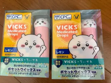 VICKS 메디케이티드 드롭스 치이카와 콜라보 케이스