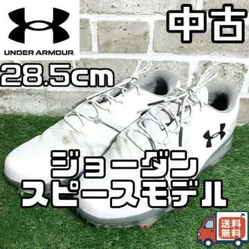 [선착순] 언더아머 조던 스피스 모델 28.5cm 신발