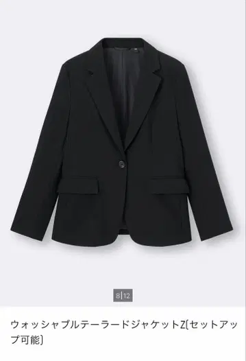 워셔블 테일러드 자켓 Z 블랙 블랙