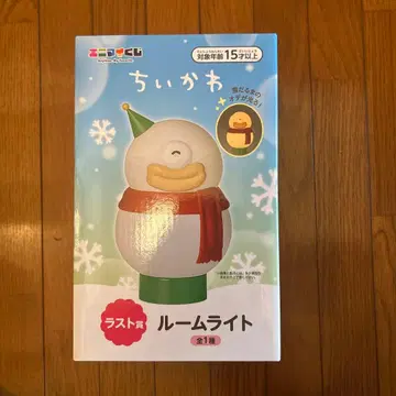 치이카와 에니마이 복권 라스트상 룸 라이트