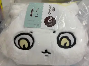 치이카와 에니마이 복권 D상 그 아이