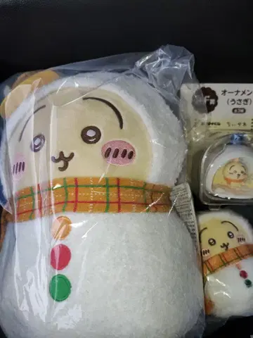 에니마이 복권 치이카와 토끼 3종