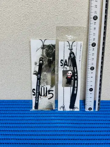 영화 SAW 스트랩 세트