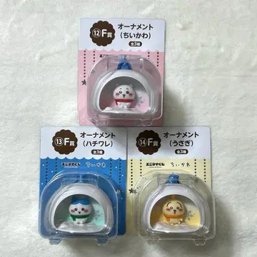 에니마이 복권 치이카와 (먼작귀) F상 오너먼트 컴플리트