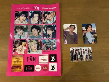 타임리스 FAM 오리지널 스티커 카드 3장