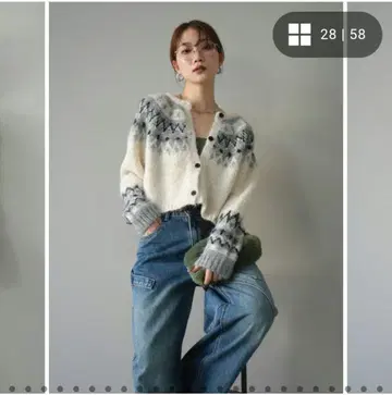 큐신 크롭 니트 가디건